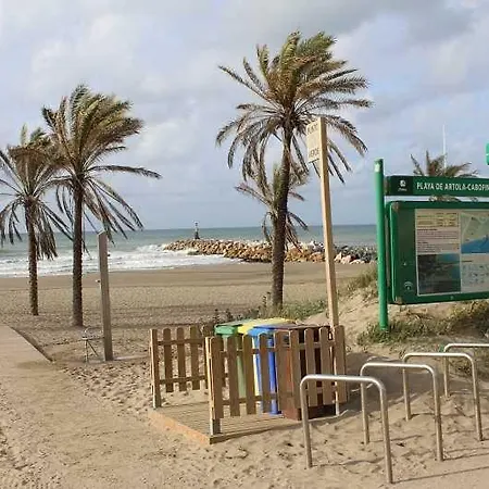 Los Arbolitos Apartamento Marbella