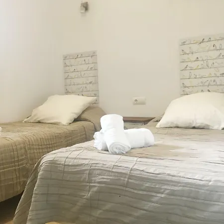 Los Arbolitos Apartamento *